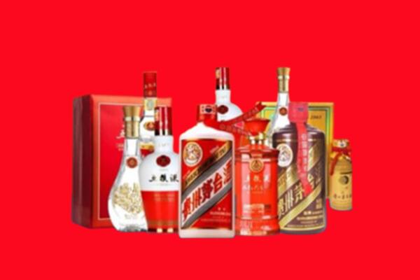 平房区回收名酒
